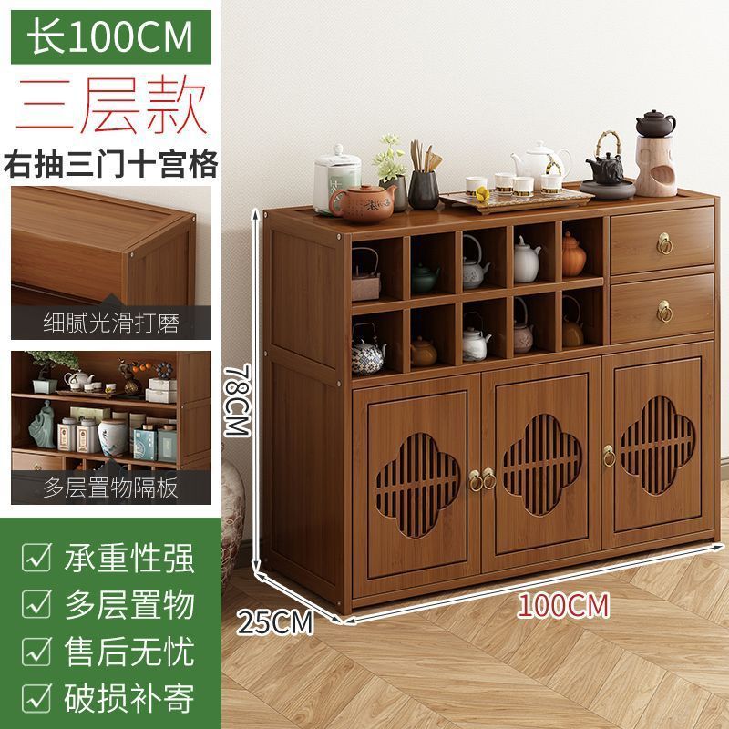茶キャビネット、家庭用茶室、茶棚、茶棚、茶キャビネット収納ラック、中国茶テーブル、サイドキャビネット、ティーセット収納ラック|undefined