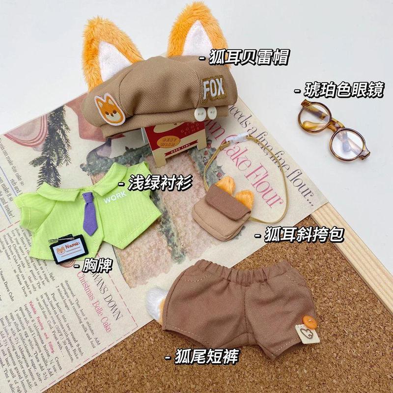 小兔日记&小狐周刊 10cm/15cm/海星体/浮梦娃衣套装棉花娃娃衣服|undefined