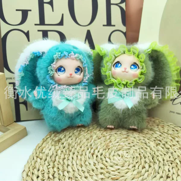 Internet Celebrity Lace-Style Lila Plush Pendant Series Dolls, Cute Vinyl Plush Dolls