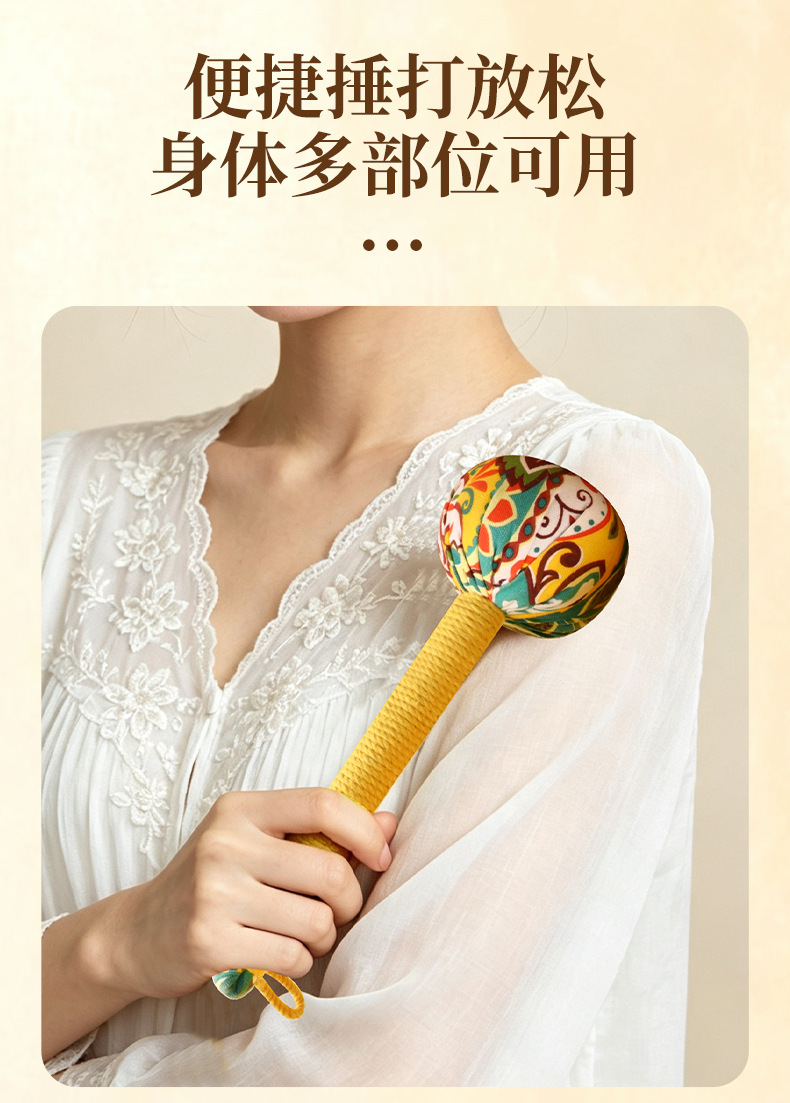 Mugwort Herbal Hammer Ai Cao Hammer Handmade Massage Stick Gift Box Set 26cm Chinese Wellness Gift quality and texture