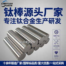 ⁰�S�����aTC4⁰� ĥ��⁰�TA1 TA2�߼�⁰� ⁺Ͻ�����S