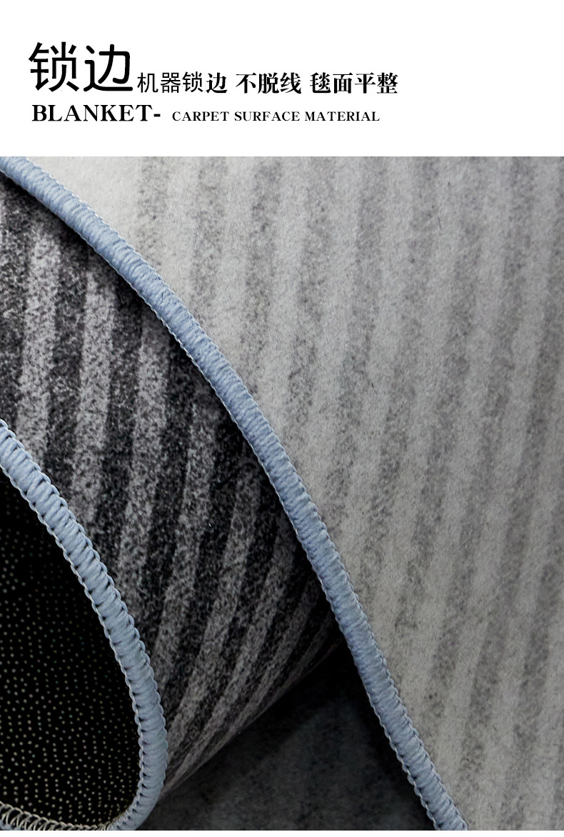 Gym Spinning Bicycle Quiet Shock Absorbing Anti-Slip Mat Household Simple Bedroom Bedside Blanket Washable Balcony Bay Window Mat