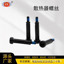 �S�ҁ�D��Ӽӹ�����Aiɢ���ģ�M�ݽz���ɿ����@����ɫ�������