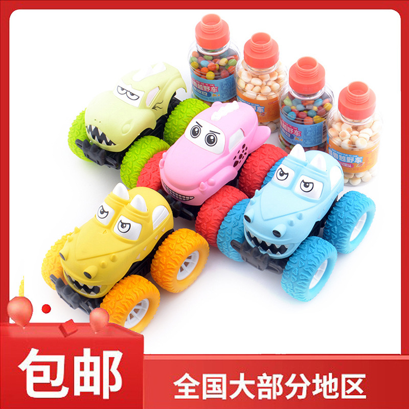 Fun Monster Off-Road Vehicle Children's Snack Toy Set: Mini Buns, Chocolate Crispy Beans, Small Snacks Fun Monster Off-Road Vehicle Children's Snack Toy Set: Mini Buns, Chocolate Crispy Beans, Small Snacks