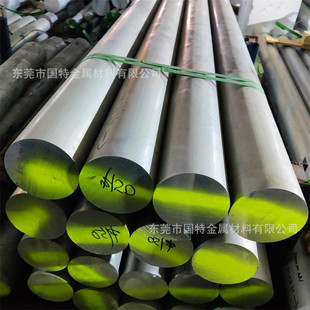 �����X�� 7A04-T6��7A09-T6�X�Ͻ�� �����X�� �X�� �X��