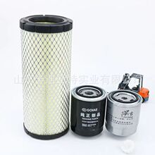 ���ҹ�ӦҺѹ������о 216-6676 P57-1271 HF-35440 ���̻�е