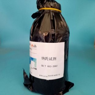 �{��ԇ�����c����Һ 500ml �����z�yˮ�|���� ������h���Wԇ��