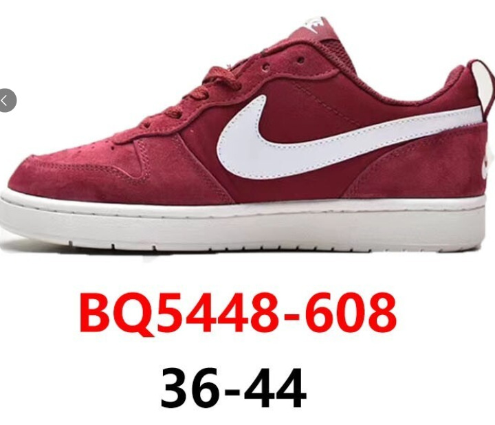 BQ5448-608 / 尺码备注留言