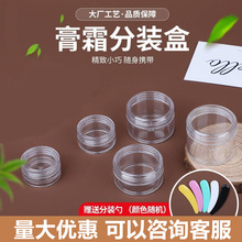 ͸�����wС��������ƿԇ���bٛƷ���yƷС�ӷ��bƿ��˪���׸�˪ƿ