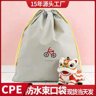 ��ˮ���K�����ռ{�����k��ż��ɫ��ͨ�h������������m�����ռ{��