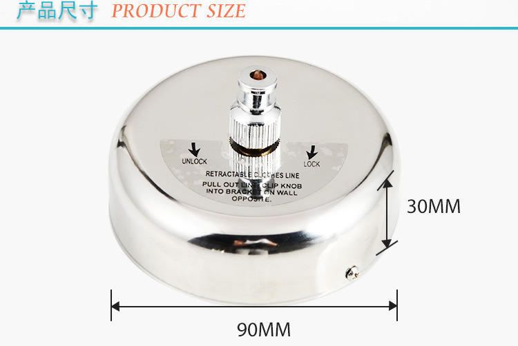 阿里不锈钢晾衣绳_02