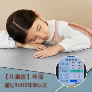 ��ɫ�ӟ���ˉ|������X�k��ů���|����ȡů�|�l��W�����։|���l