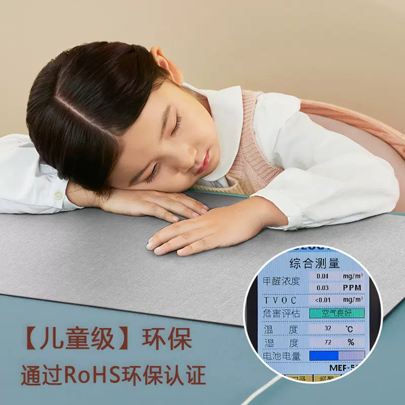 纯色加热鼠标垫超大电脑办公暖桌垫桌面取暖垫发热学习写字垫批发