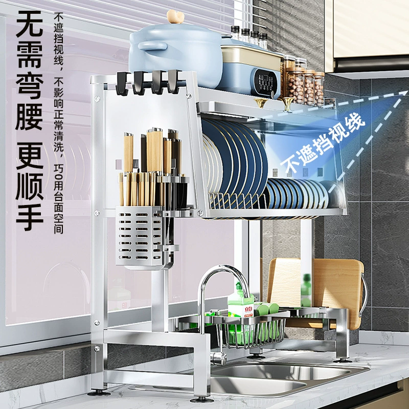 Universal dustproof drying rack stainless steel for home use