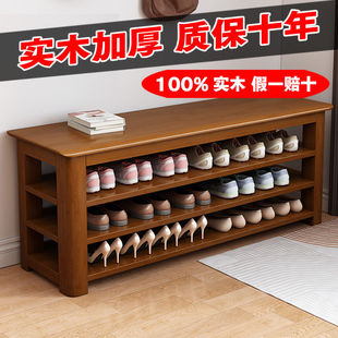 ȫ��ľ�QЬ���T�ڿ���ʽЬ������һ�wԇ���g�����L�ʺ��s���Ь��