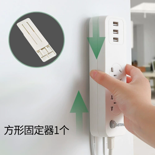 Plug-in cable board fixer, street stall free insertion storage, wall socket, wall-mounted router fixer