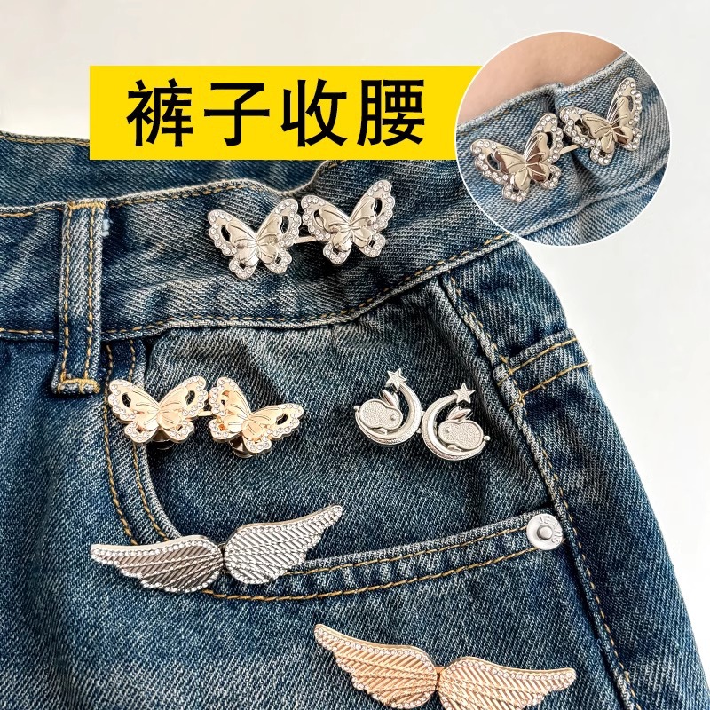 Jeans sin agujeros, pantalones de cintura, pantalones de cintura, botones ajustados, cintura, broche, decoración de perlas