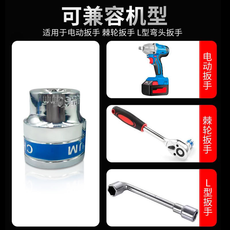 Juego de herramientas de reparación de automóviles genuino de 32 piezas, juego completo de llaves de trinquete, juego completo de llaves de vaso combinadas para mantenimiento Da Fei