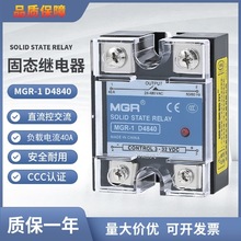 񠖆̑B^MGR-1 D4840 32VDC-480VACֱƽ40A