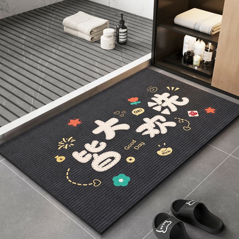 地垫简约风吸水耐脏硅藻泥地垫家用易打理防滑硅藻泥地垫可批发|undefined