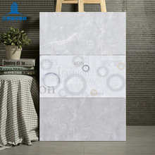 ɴuSlɫlg300x600 ԡҏNʯuشuذ