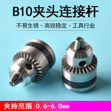 늙C�D�Q���^��^�B�ӗU775늙C늙C�S荊A�^B10���^�R�_�B����