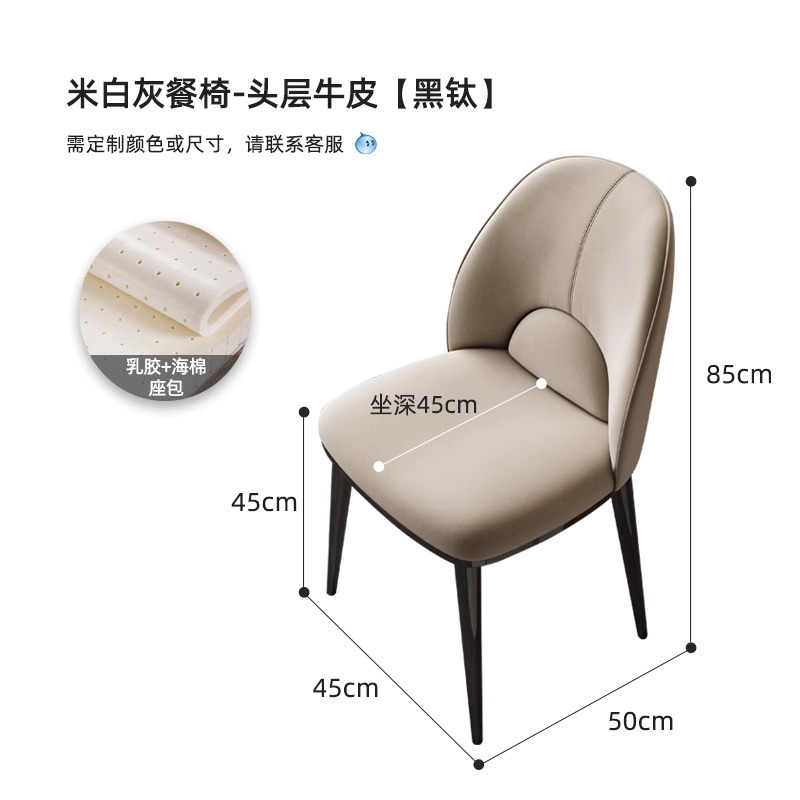 첫 번째 레이어 소가죽 + 스테인레스 스틸 회색 강철