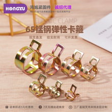 定制Q673B卡箍规格定制汽车油水管强力抱箍全尺寸卡子4-25mm