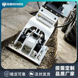挖掘机属具打夯机 挖掘机液压震动斜面夯实器 厂家直销强劲有力
