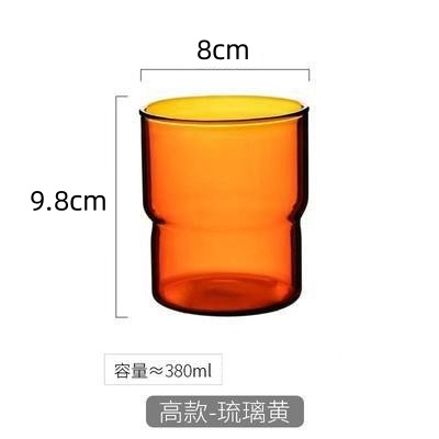 Vaso de vidrio de borosilicato coloreado apto para café o jugo