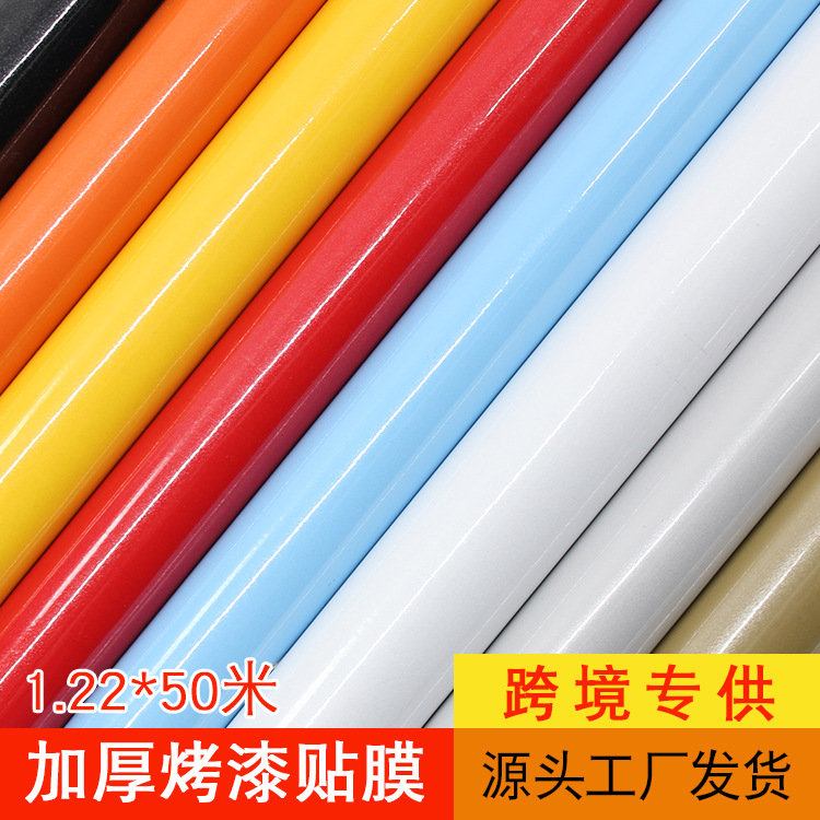 self-adhesive glossy wallpapers PVC
