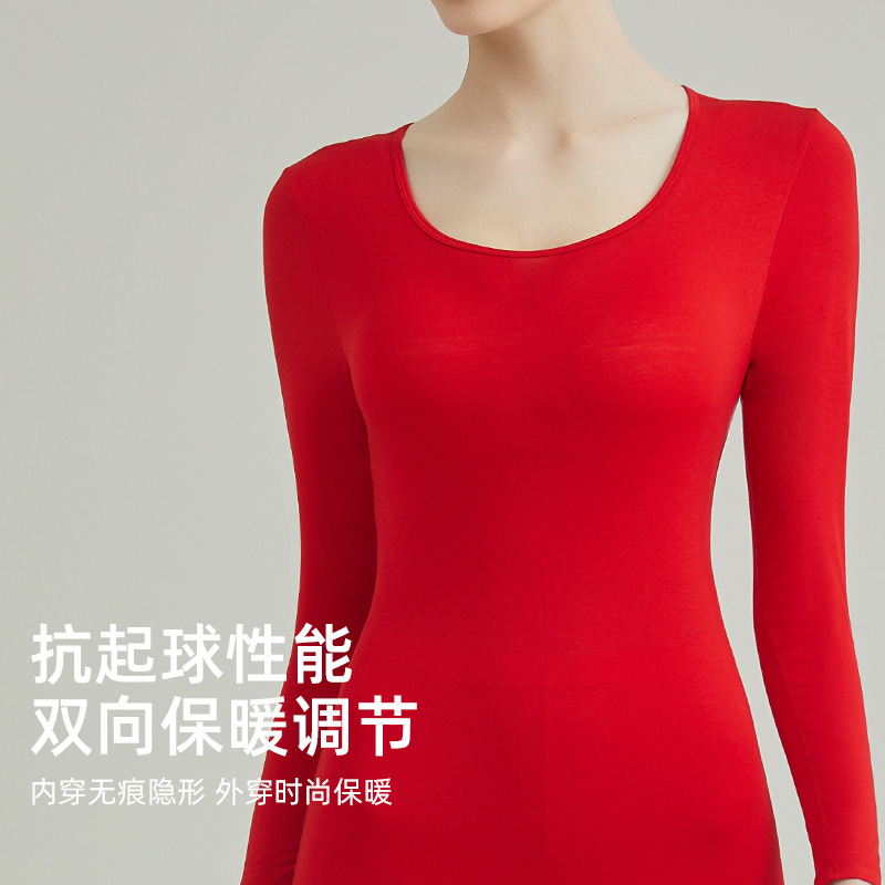 Lightweight and elegant hot thermal underwear suit women's antibacterial high elastic bodybuilding underwear round neck long johns