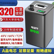 綯﮵ش72Vֳֳγ﮵48v