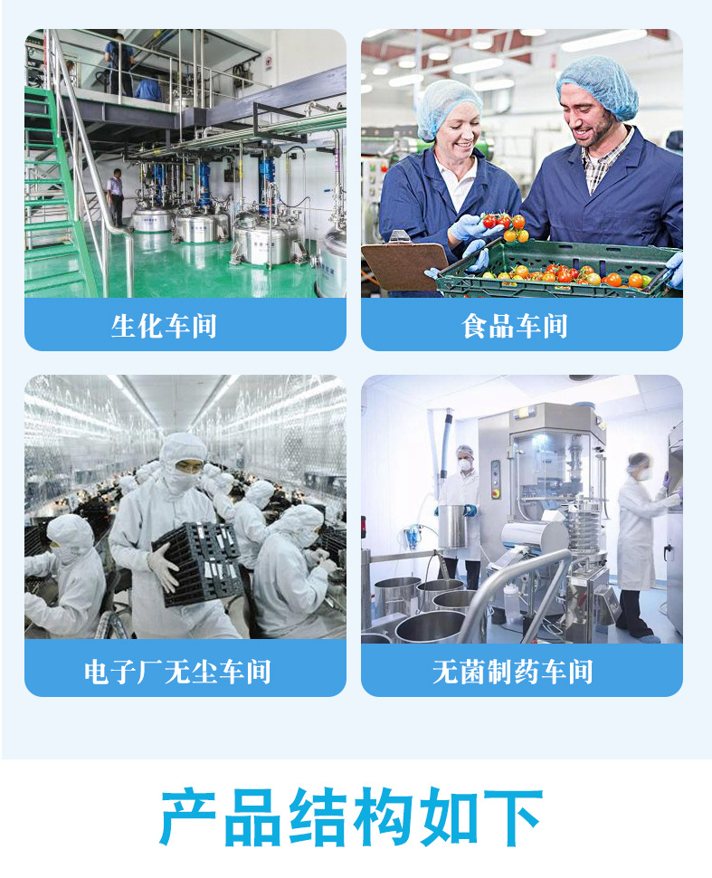详情页 (4).jpg