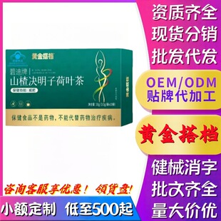 �S��.��n�̵���ɽ髛Q���Ӻ��~���{ñ����ʳƷһ�����l����r��