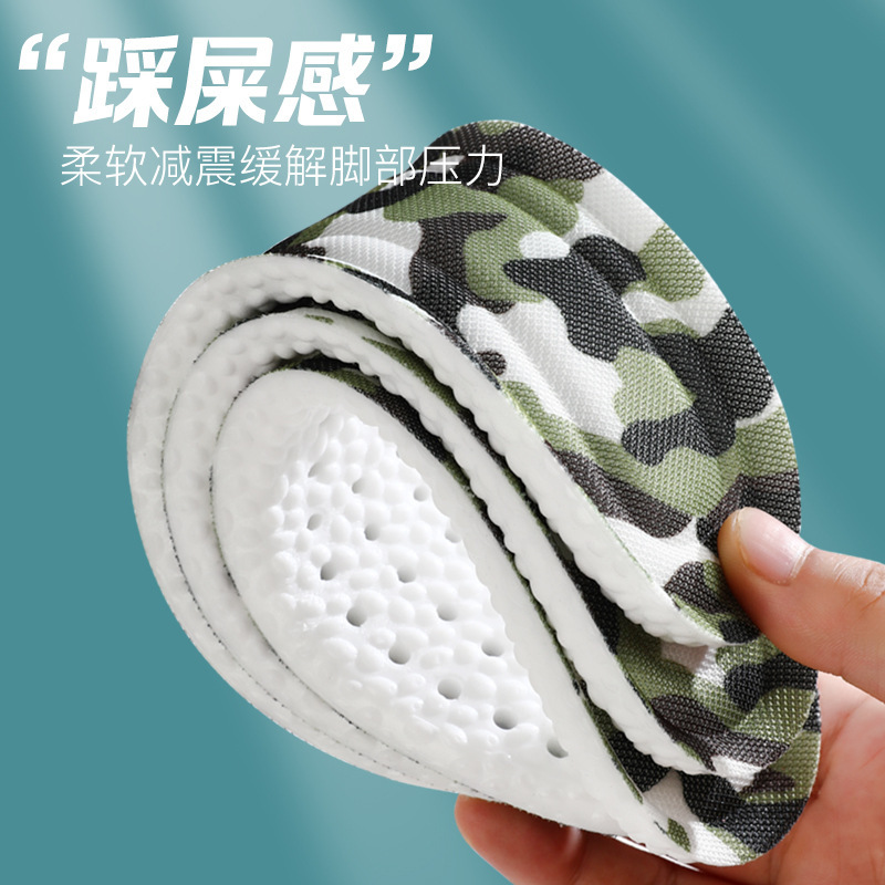 Insolelas de entrenamiento militar PU suave soleas de zapatos deportivos casuales de verano hombre grueso antiolor absorción de sudor transpirable pisar la sensación de insolelas