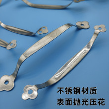 梅花拉手明装柜门橱柜抽屉拉手窗户木门房门老式不锈钢家具小E18