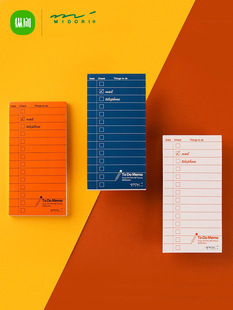 �v����� �ձ��֎��㺞��to do listӋ�����ֵ��ճС����