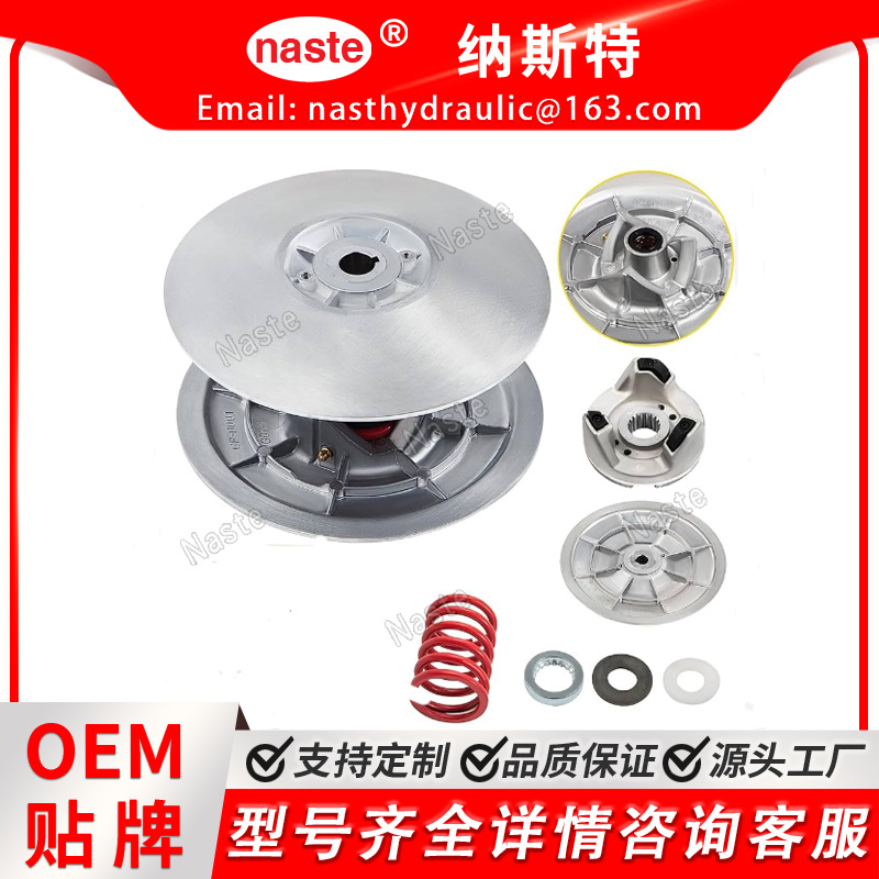 重型弹簧的驱动离合器JN6-G6201-03、JN6-G6270-01、J55-G6270-01