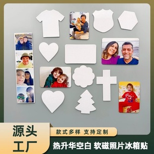 ���]�羳�����A�հ���Ƭ�����NDIY���ԟ��Dӡܛ�ű����N�հ׺Ĳ�