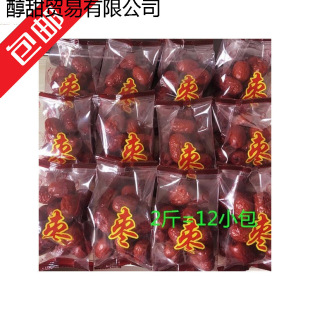 ���]�t��1000g�½��t�� ��Ǽ�җ���Ǽ�t������С���b��ϴ��ʳ����