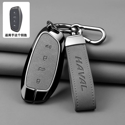 Leather Key Cover, Full Protection | Car key bag - haval-model-a-3-button-sheepskin-dark-gray-a01-rope-rope-buckle