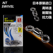 8�֭h�B�����ձ�NTԭ�b�M�ں��С������P䓏��������ٰ����D�h