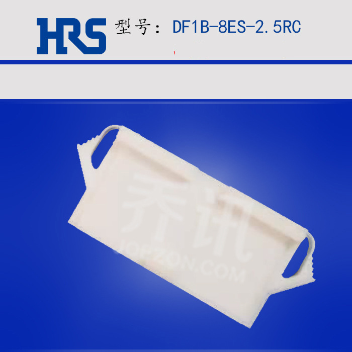 HRS DF1B-8ES-2.5RC  DF1Bϵ8pinֻ