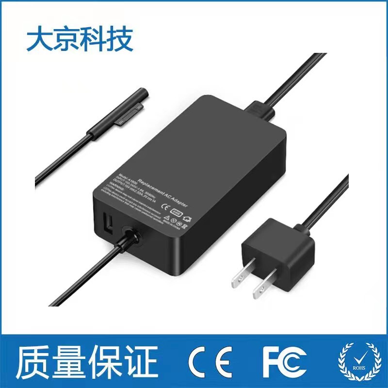 For Microsoft power adapter surfacePro3/4/6/7 laptop charger 36W44W65w