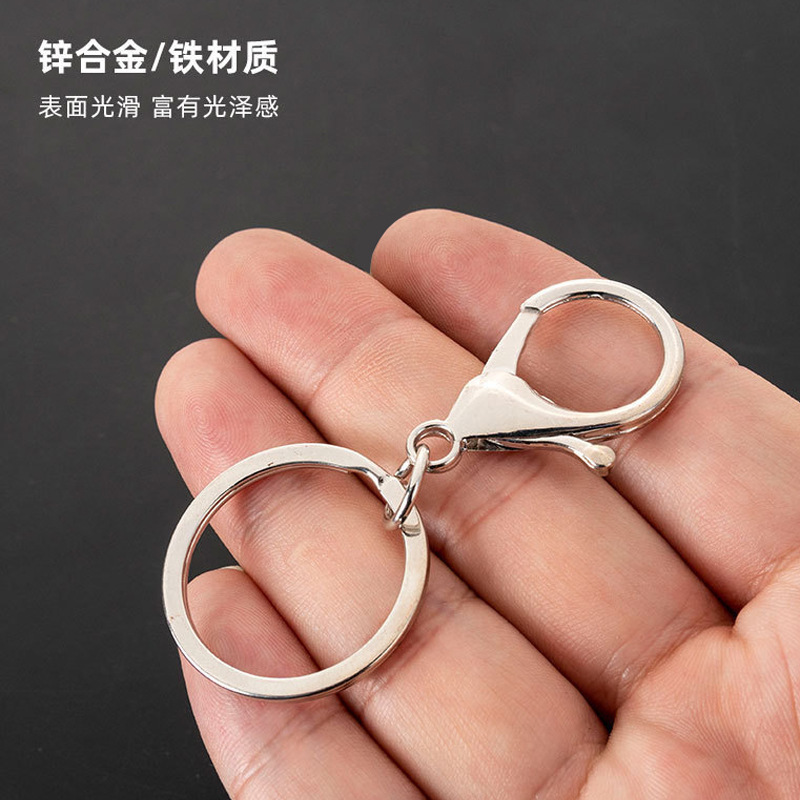 Source Manufacturer Electroplated 308 Zinc Alloy Lobster Clasp 30 Flat Rings Two-Piece Set Doll Pendant DIY Jewelry Accessories