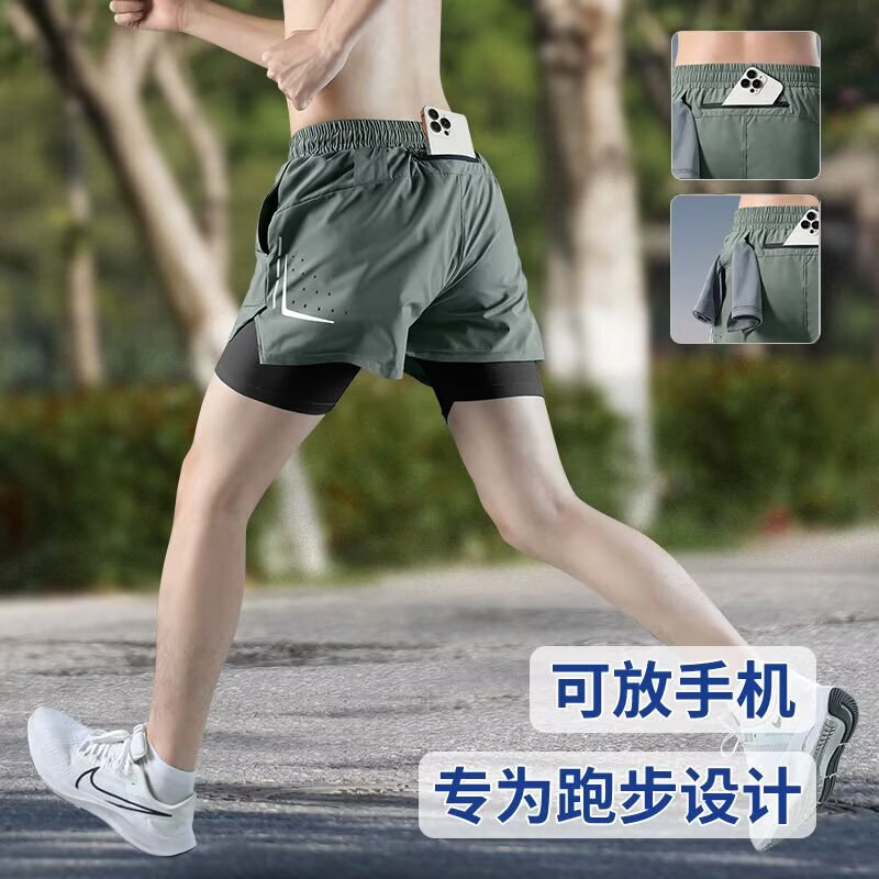 Running Sports Shorts Men's Summer Junior Boys Double-Layer Quarterpants Track and Field Sports Training Can Put Mobile Phone Running Sports Shorts Men's Summer Junior Boys Double-Layer Quarterpants Track and Field Sports Training Can Put Mobile Phone