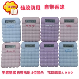 秒表/计时器;计算器;工业计时器