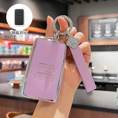 Koleo Key Case Female Kolega: Car key bag - type-b-silver-edge-purple-single-shell-diamond-four-leaf-clover-rope