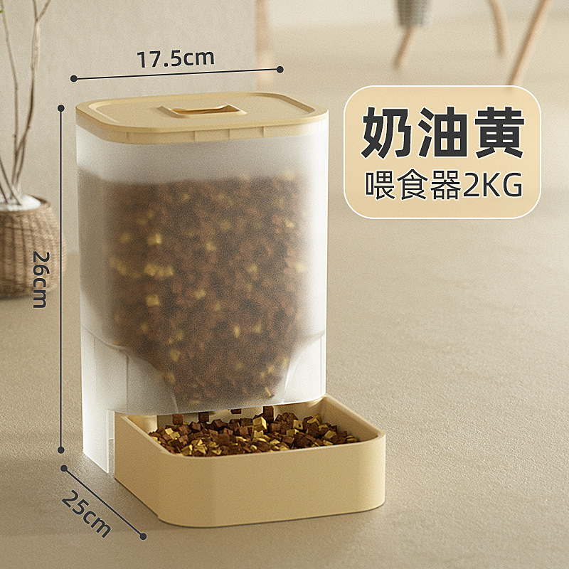 Dispensador de agua para gatos Alimentador automático dispensador de agua para perros alimentador de agua para gatos cuenca de agua que fluye sin enchufar suministros para mascotas